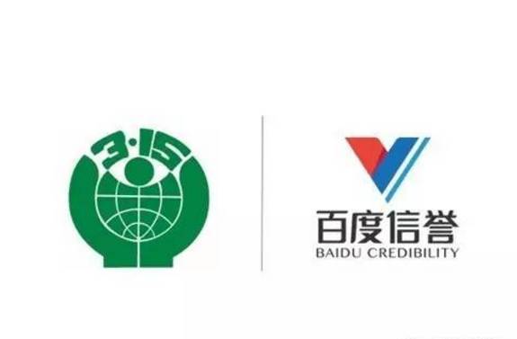 代做菠菜信息排名谁能做